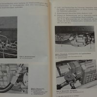 Книга Инструкция за експлуатация на автомобил Мултикар Ифа DDR На Немски език, снимка 10 - Специализирана литература - 37039926