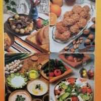Kopiaste, the cookbook of traditional cyprus food, снимка 2 - Други - 31288072