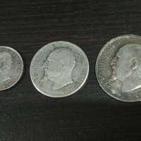 Монети 1916 г. и Княжество България - четете описанието., снимка 1 - Нумизматика и бонистика - 31849398
