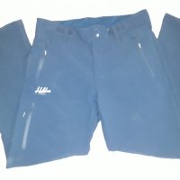 Heldre Voss Softshell Bukse (М) мъжки спортни панталони в Спортни дрехи,  екипи в гр. Бургас - ID38079528 — Bazar.bg