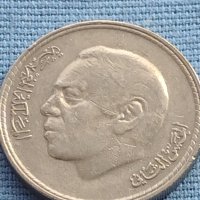 Монета 1980г. Мароко стара рядка за КОЛЕКЦИОНЕРИ 41141, снимка 7 - Нумизматика и бонистика - 42776229