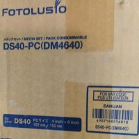 Хартия ds40-pc fotolusio 4x6 фотохартия за термосублимационен принтер, снимка 1 - Чанти, стативи, аксесоари - 29636354