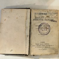 История на френската литература-1903г., снимка 2 - Антикварни и старинни предмети - 31851878
