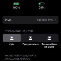 Слушалки- AirPods Pro, снимка 7 - Безжични слушалки - 44260257