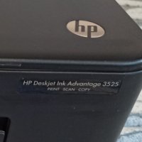 Принтер HP Deskjet Ink Advantage 3525 за части, снимка 2 - Друга електроника - 40588656