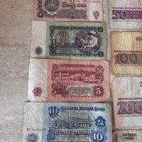 Лот комунистически банкноти, снимка 8 - Колекции - 42050776