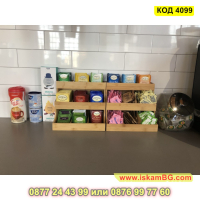 Вертикална кутия органайзер поставка за подреждане на 180 пакетчета чай – от бамбук - КОД 4099, снимка 10 - Органайзери - 44714471