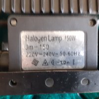 прожектор халогенен метален с лампа 150 вата, W за външни условия, снимка 2 - Прожектори - 33925357