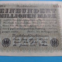 Райх банкнота - 100 милиона марки 1923 година Германия - за колекция - 18891, снимка 2 - Нумизматика и бонистика - 31186517