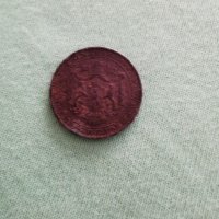 Монета от 1 лев 1941, снимка 1 - Антикварни и старинни предмети - 29459727