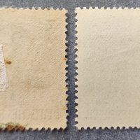 Германия, 1943 г. - чисти марки, част от серия, снимка 2 - Филателия - 38188255