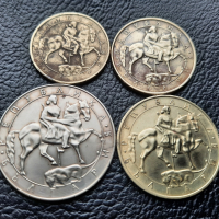 Монета/и 1 , 2 , 5 и 10 лева 1992 г.България-топ цена!, снимка 3 - Нумизматика и бонистика - 39104754