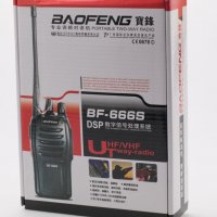2бр. Радиостанции Baofeng Baofeng Bf-666s, снимка 2 - Оборудване и аксесоари за оръжия - 31417838