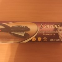 Преса за коса Sayona