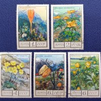 СССР, 1976 г. - пълна серия марки с печат, цветя, 1*30, снимка 1 - Филателия - 37505640