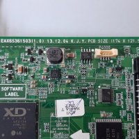 Продавам Power board - EAX65391401(2.8) от тв.LG 32LB550B , снимка 8 - Телевизори - 31466516