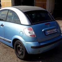 Само на части Citroen C3 Pluriel Ноември 2005г, снимка 6 - Автомобили и джипове - 30457278