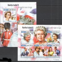 Чисти марки  в малък лист и блок Кралица Елизабет II 2015 от Гвинея Бисау , снимка 1 - Филателия - 40719457