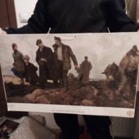 15 броя колекционерски плаката на Товарищ Ленин, снимка 5 - Колекции - 31091199