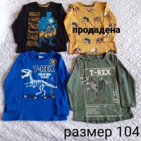 Нови блузи и долнища , снимка 1 - Детски Блузи и туники - 40473770