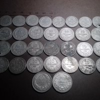 Монети 1913г., снимка 1 - Нумизматика и бонистика - 39352787