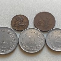 лот монети Турция - 5 броя, снимка 1 - Нумизматика и бонистика - 39407930