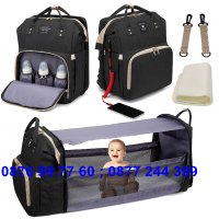Чанта за количка тип раница с повивалник - Раница за бебешки принадлежности - КОД 3696, снимка 9 - За бебешки колички - 36789382