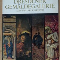 Албум с картини "Dresdener Gemeldegalerie", снимка 1 - Специализирана литература - 42818799