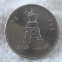 Стара монета 1 лев 1969 г., снимка 4 - Нумизматика и бонистика - 36693811