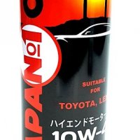 Японско двигателно масло Japan oil 10w40, снимка 2 - Части - 29171879