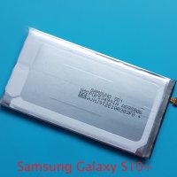 Батерия Samsung Galaxy S10+, снимка 2 - Оригинални батерии - 33885534
