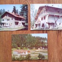 Пощенски картички от Рила от 1988 г. - нови