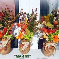 Мини гърненца с цветя, снимка 4 - Подаръци за жени - 44162737