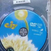 Звездният гост DVD, снимка 3 - DVD филми - 42445956
