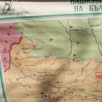 Национална карта на революционното движение на Българският народ 1856-1876 година , снимка 3 - Антикварни и старинни предмети - 42435255