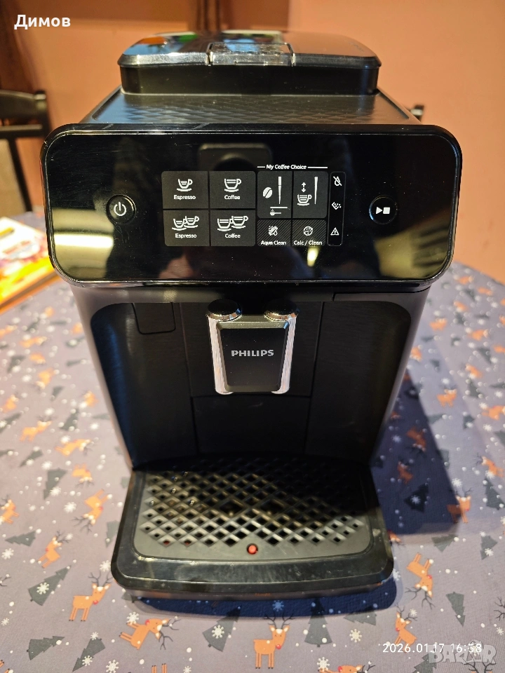 Кафемашина/Кафеавтомат Philips 1200, снимка 1