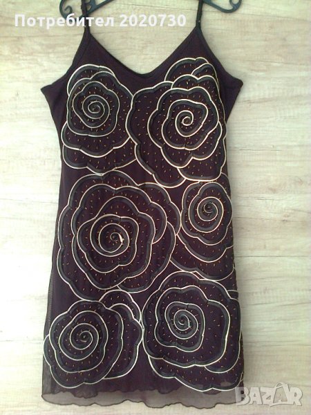 Рокля с бродерия, снимка 1