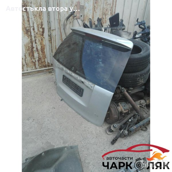 задно стъкло за киа карнивал 08год, снимка 1