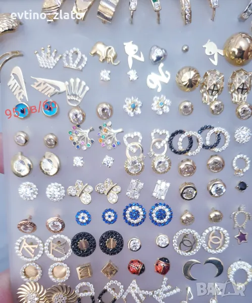 Златни обеци със щифт , снимка 1