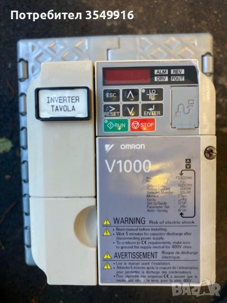 Честотен регуЧестотен регулатор (инвертор)OMRON- YASKAWA 3КW 400V, снимка 1