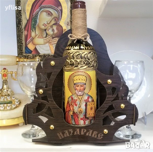 Оригинални подаръци със Св. Николай, снимка 1