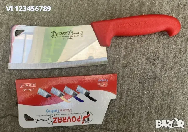 Ловен/месарски/ нож за дране - TM7425, снимка 1