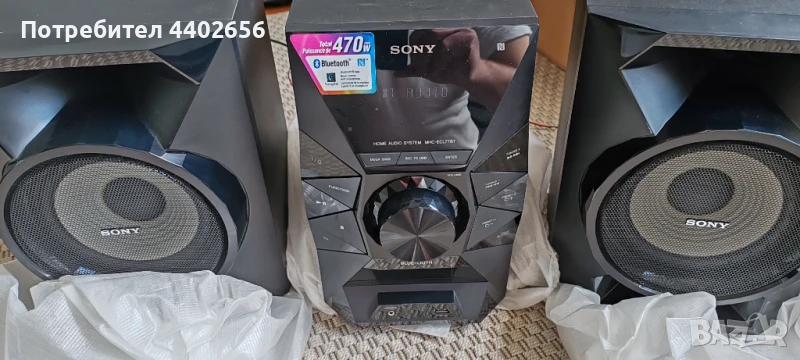 Черен петък цена нова Bluetooth система Sony HCD-ECL77BT, снимка 1