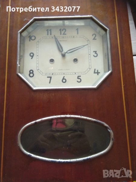 Стенен часовник Янтар, снимка 1