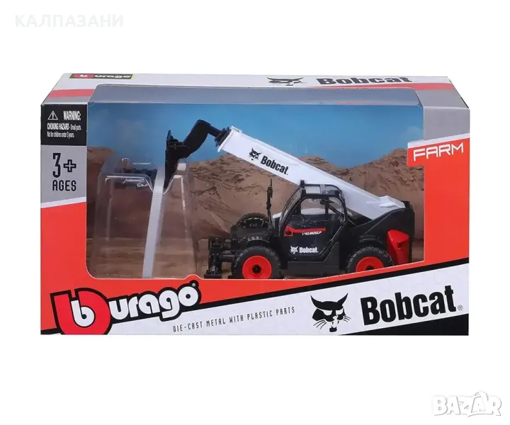 Bburago - модел на кола 1:48 - Телескопичен товарач BOBCAT T40 180SLP Марка: BBURAGO 18/, снимка 1