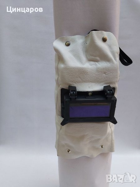 OPTREL/ОПТРЕЛ кожен сгъваем шлем DIN5-13 реален цвят, снимка 1