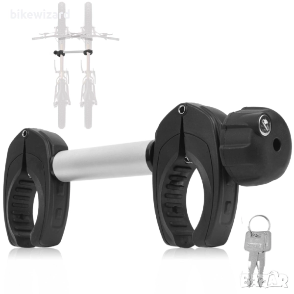 Ключалка/ държач за два велосипеда 32 см. диаметър на рамката на велосипеда: Ø 3-6 см НОВО, снимка 1