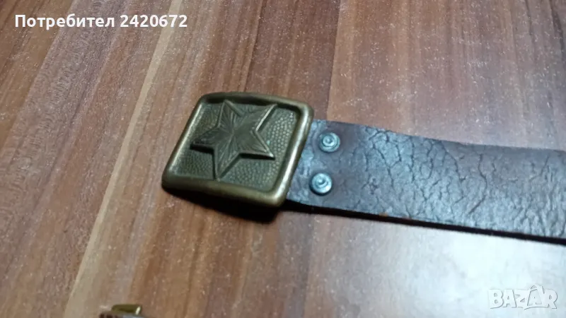 военен  колан, снимка 1