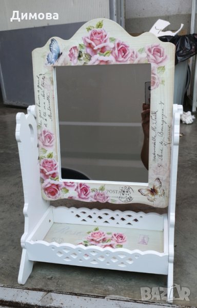 Огледало с чекмедже, снимка 1