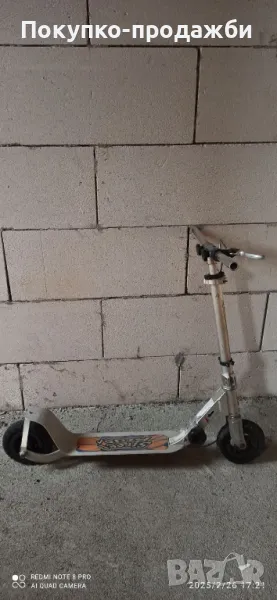 алуминиева детска тортинетка с помпени гуми, снимка 1